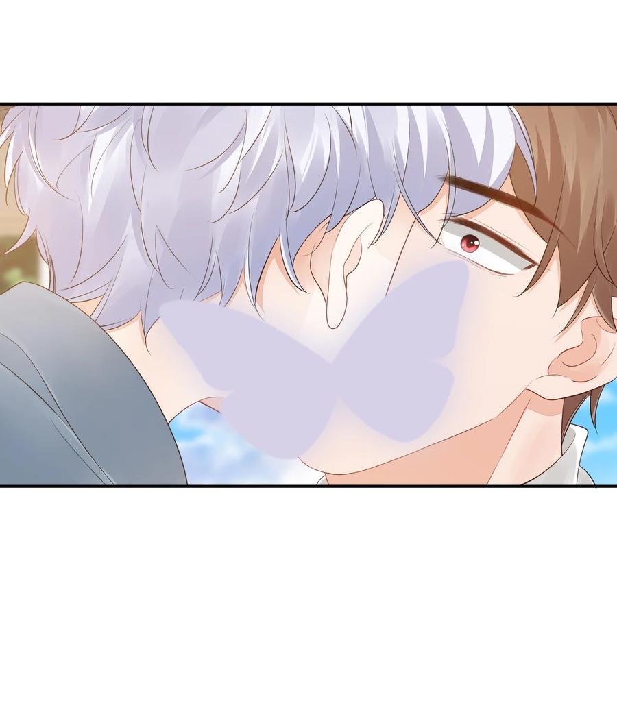 学长饶命！漫画,031 需要帮忙吗？1图