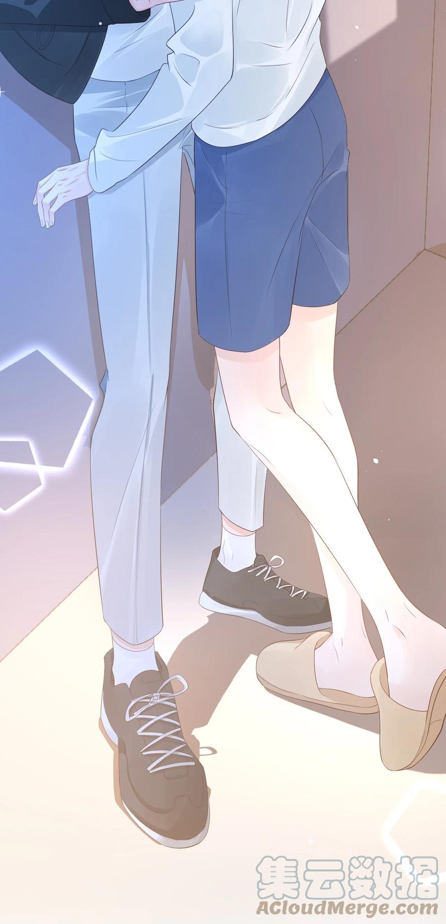 学长饶命！漫画,042 你中彩票了？1图