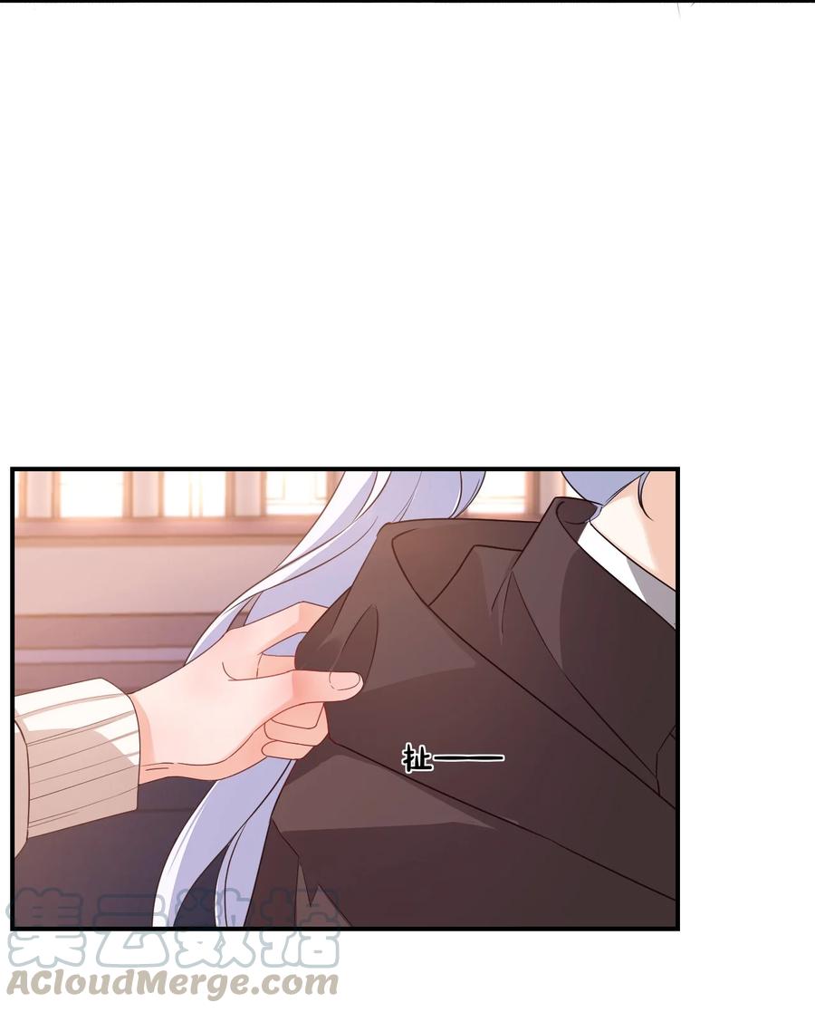 学长饶命！漫画,017 我去给你买裤子2图