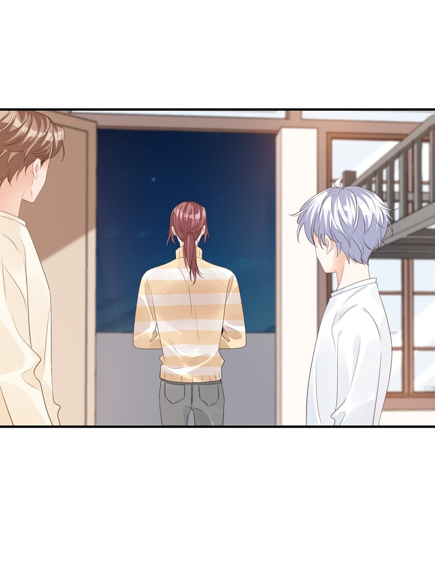 学长饶命！漫画,057 室友的惊人发言！2图