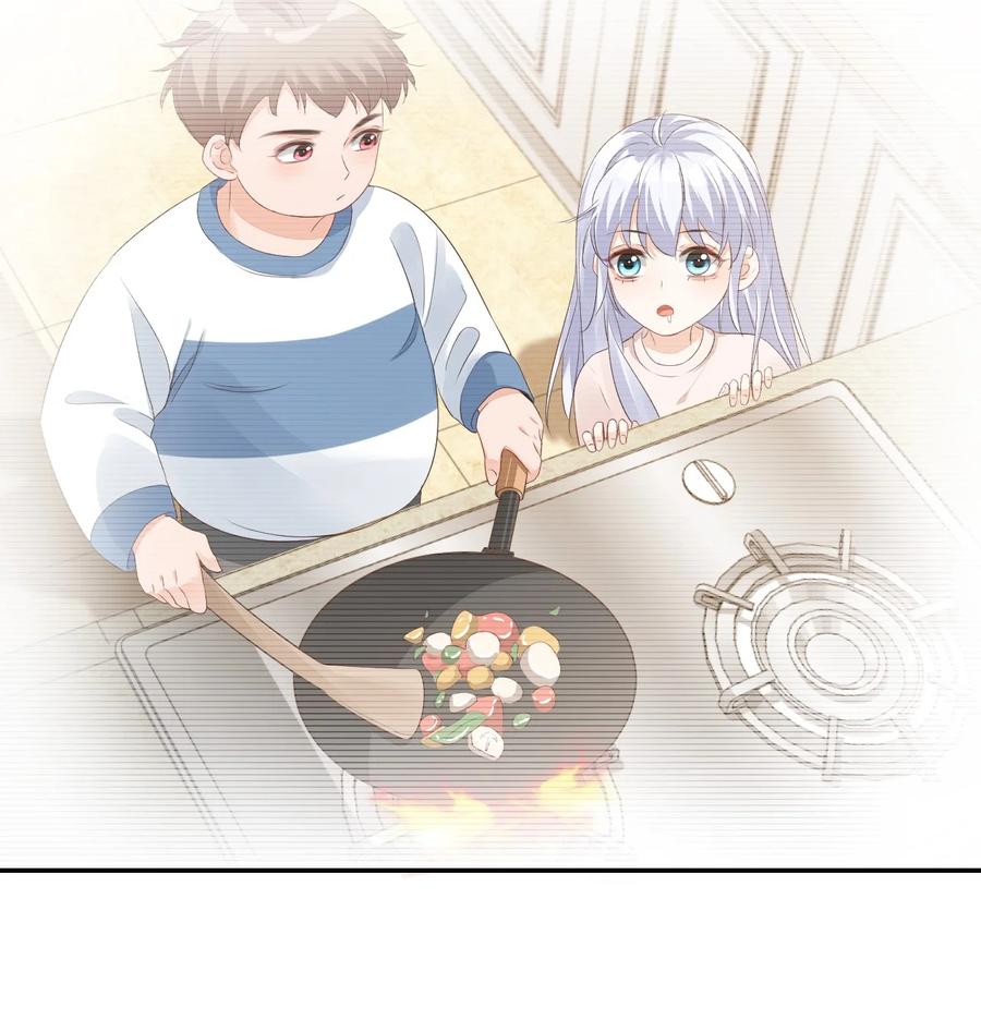 学长饶命！漫画,031 需要帮忙吗？2图