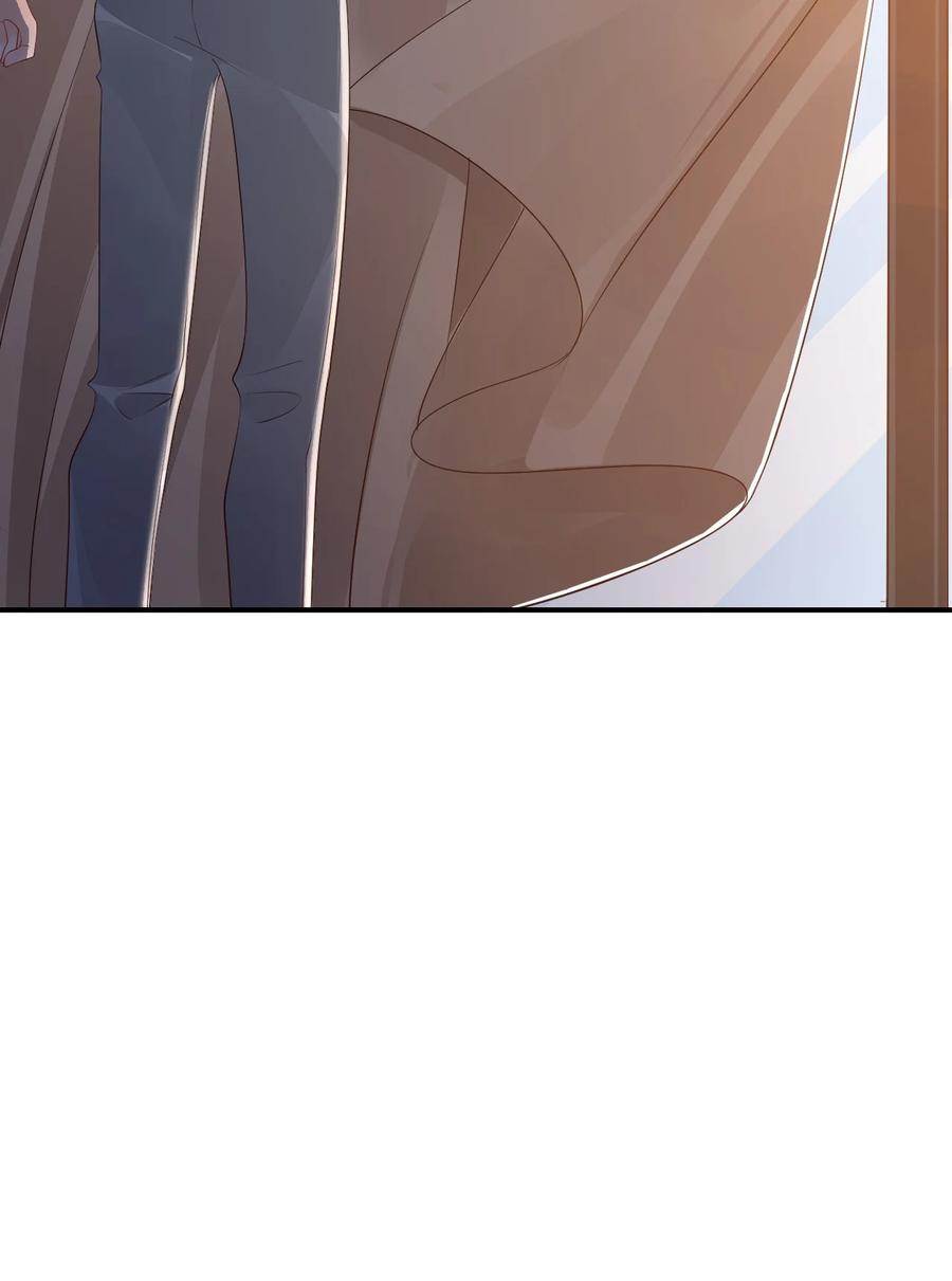学长饶命！漫画,053 抱歉，我没忍住……2图