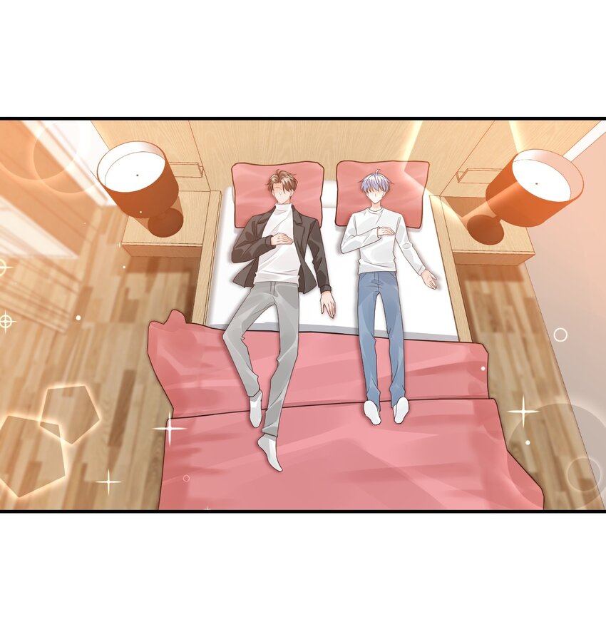学长饶命！漫画,060 来闻闻哥哥香不香1图