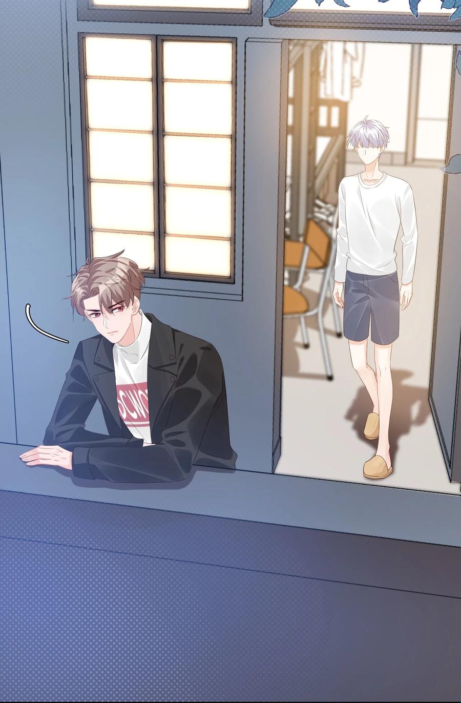 学长饶命！漫画,042 你中彩票了？1图
