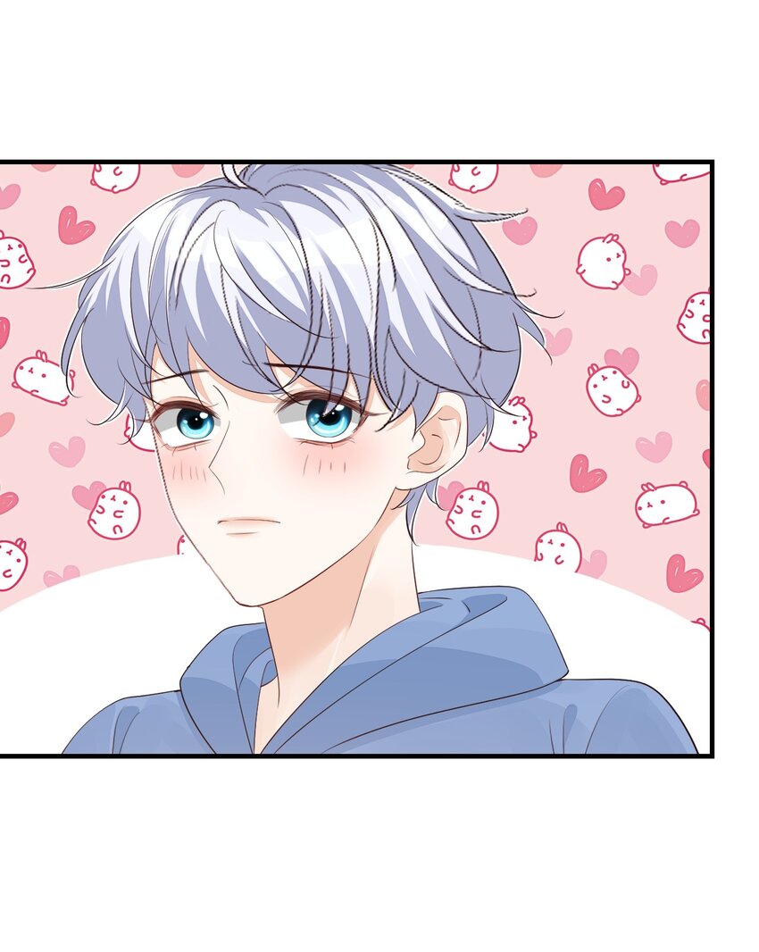 学长饶命！漫画,番外 我什么时候不可爱了！1图