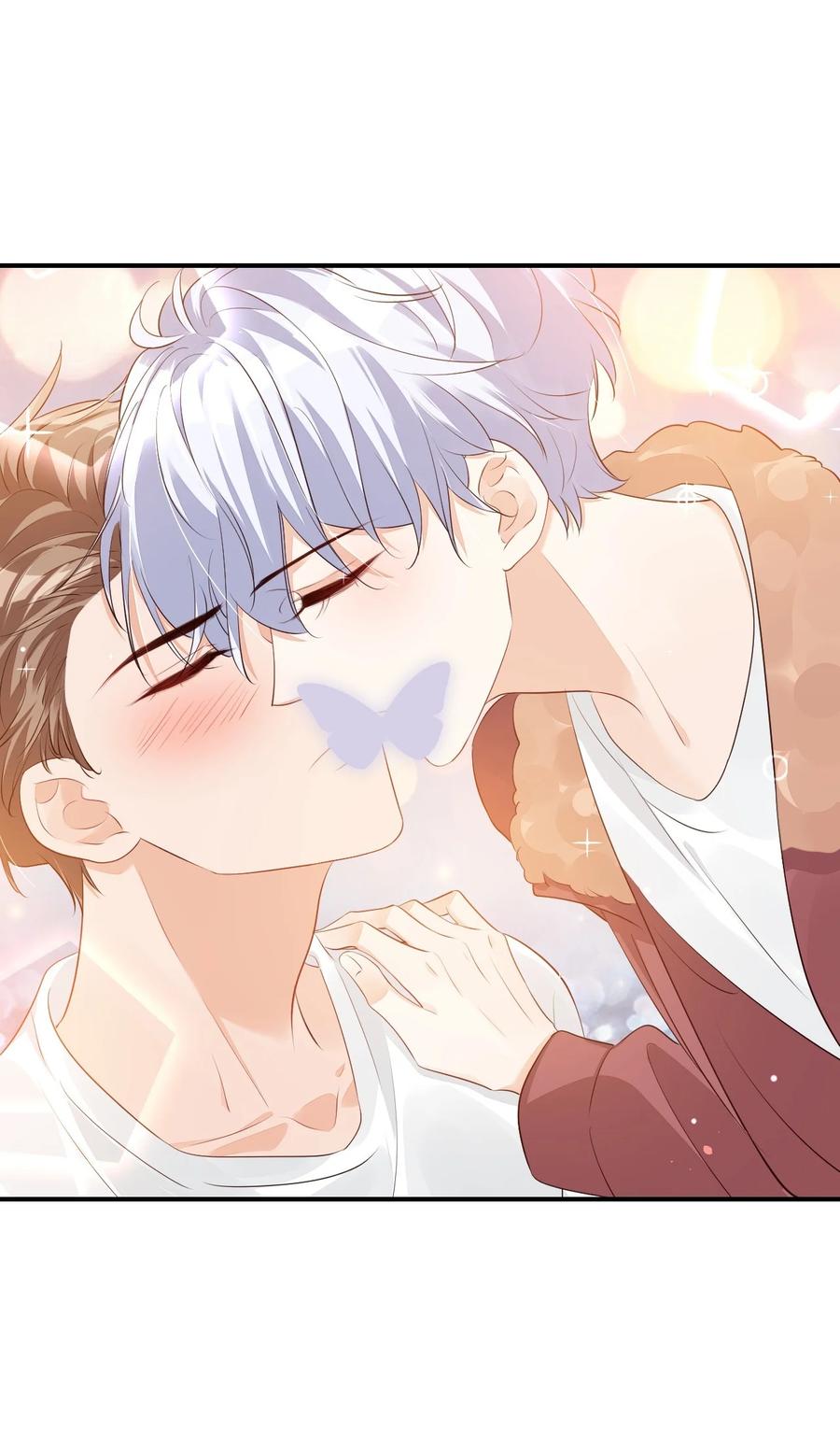 学长饶命！漫画,049 一般情侣会怎么称呼？2图