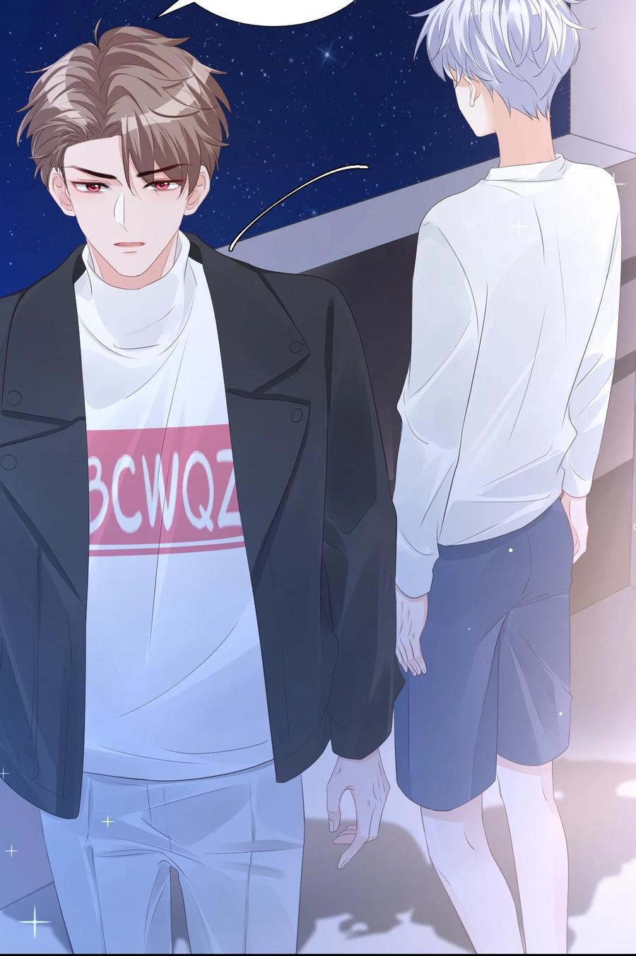 学长饶命！漫画,042 你中彩票了？2图