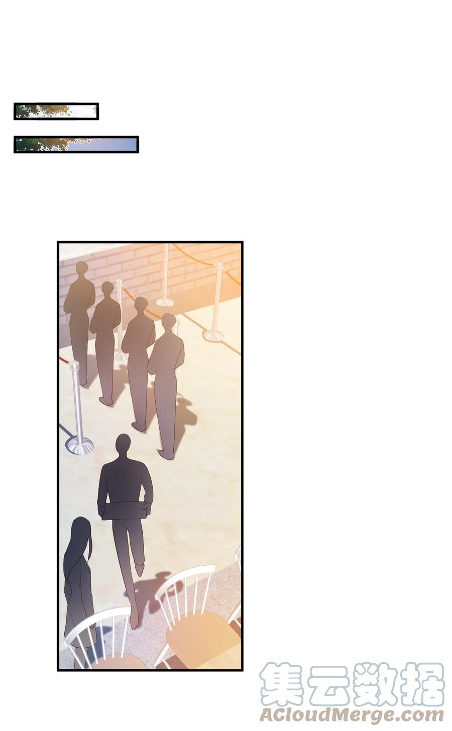 学长饶命！漫画,039 还不如找我的茬1图