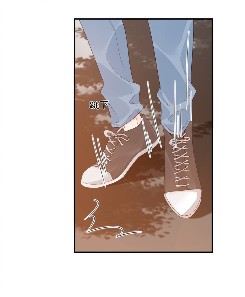 学长饶命！漫画,055 这么容易害羞以后可怎么办呀2图