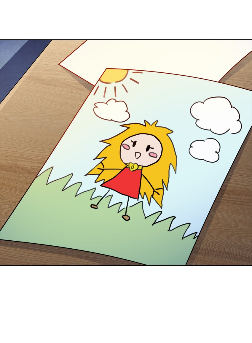 总有人打扰我的挂机生活漫画,024 暗流汹涌2图