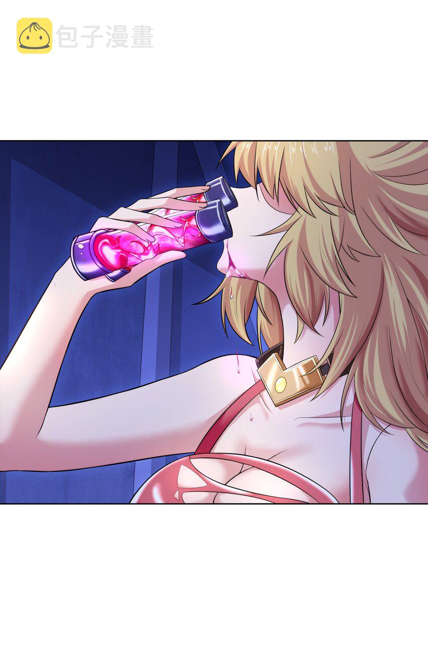 总有人打扰我的挂机生活漫画,021 就拿这个考验我？2图