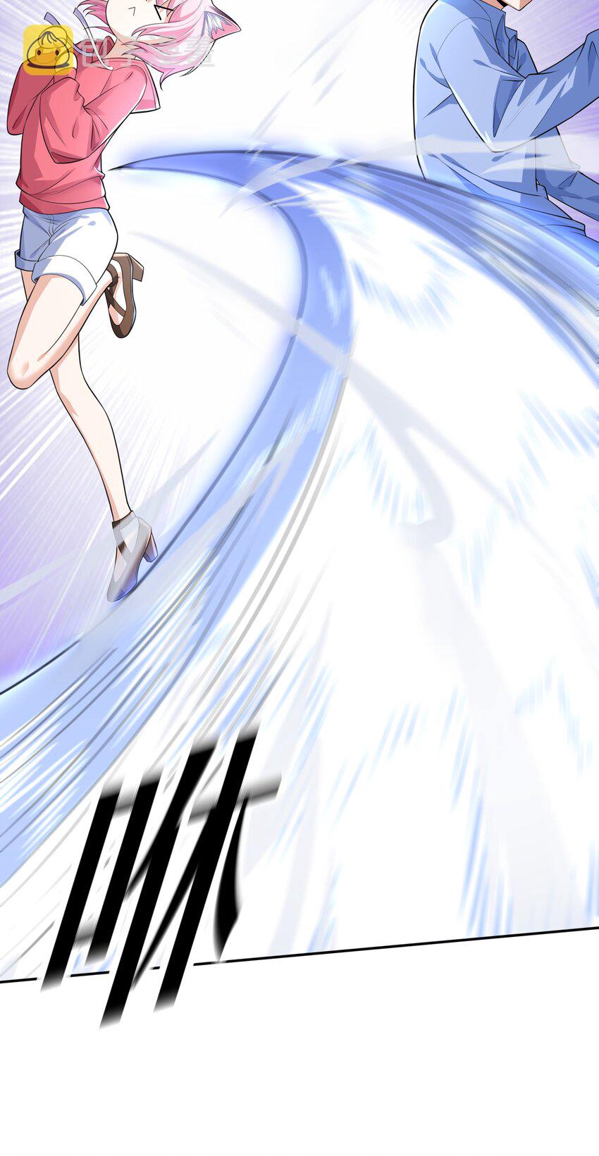 总有人打扰我的挂机生活漫画,012 还没动手就倒下了？1图