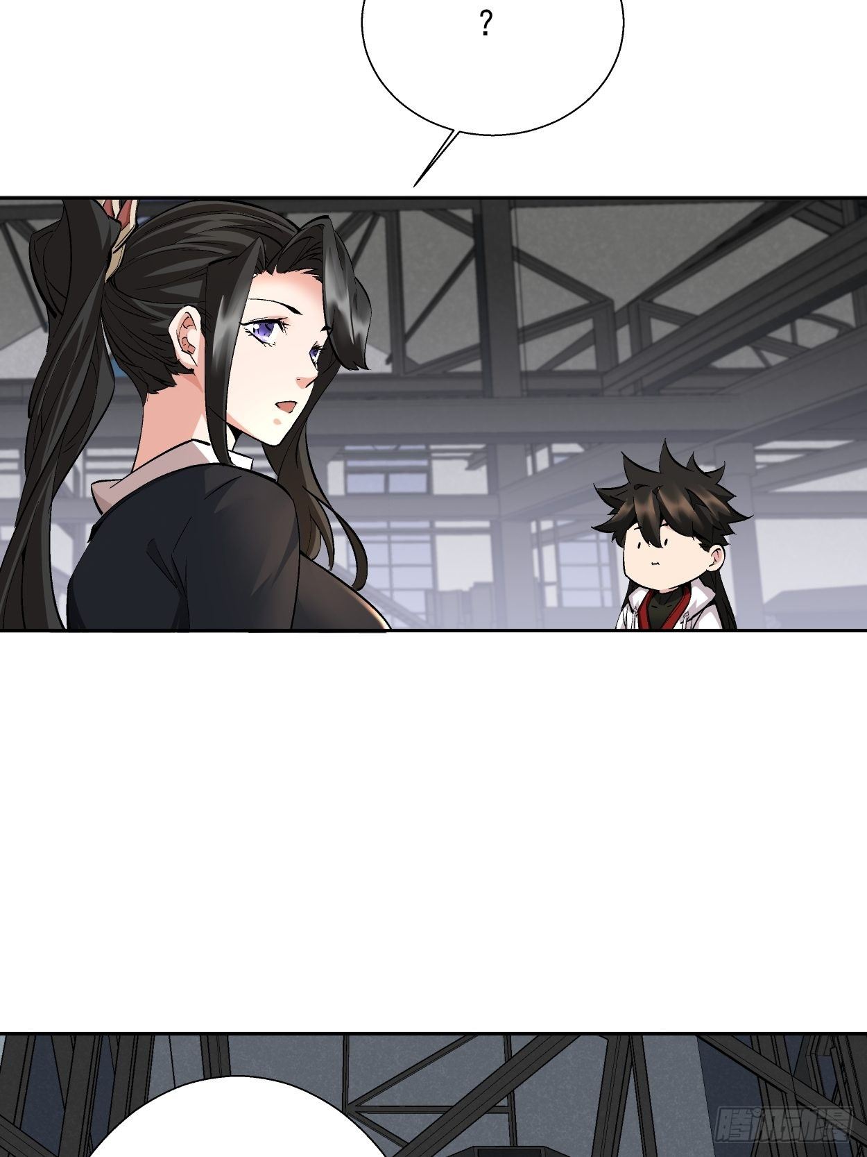 身为首富的我真不想重生啊漫画,第十六回 屎菜兽2图