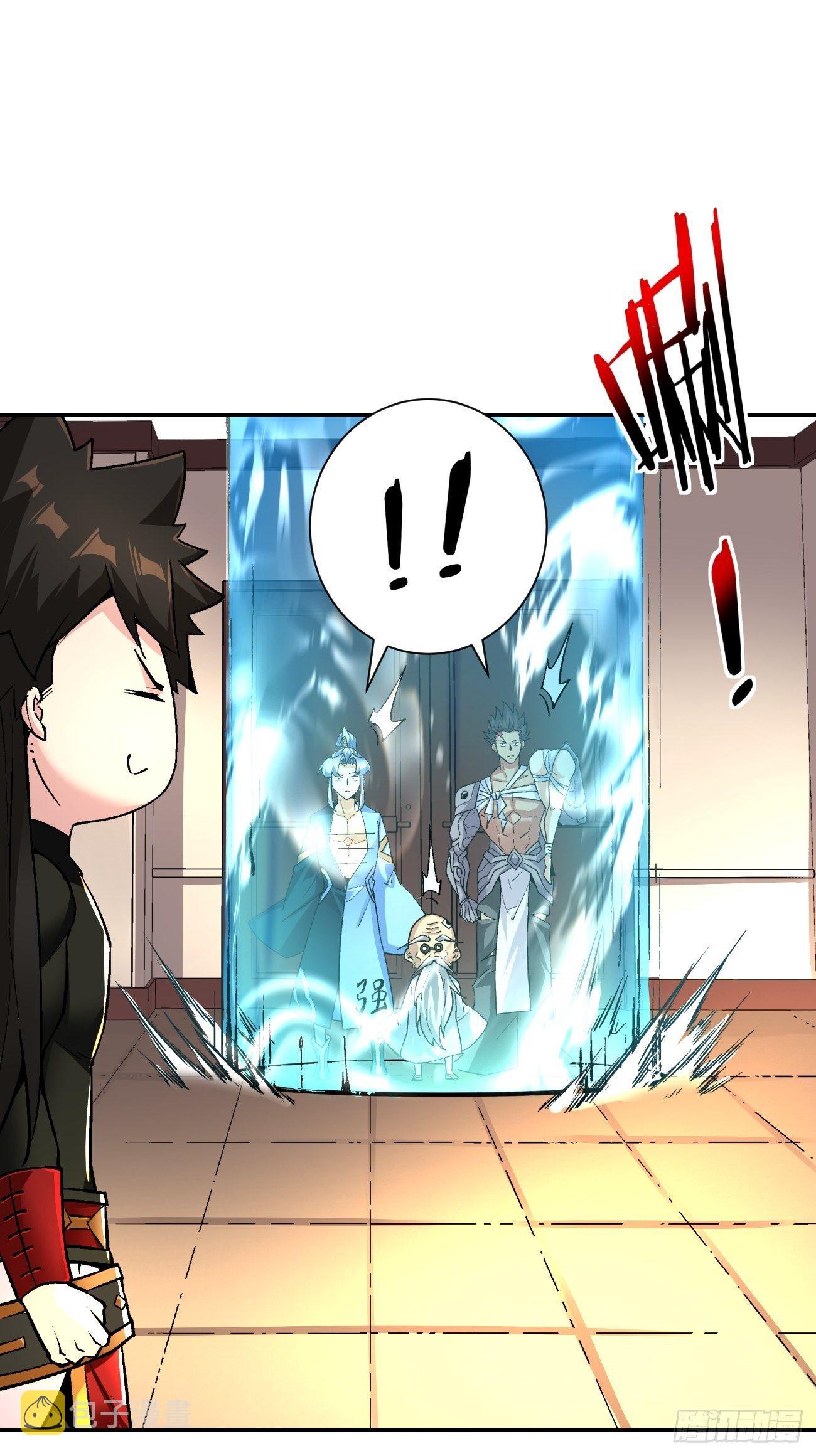 身为首富的我真不想重生啊漫画,第五十五回 跟我来2图