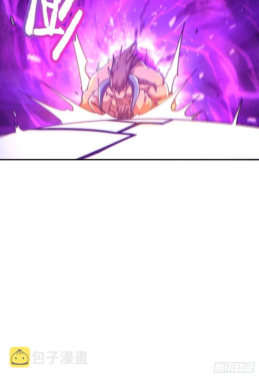 身为首富的我真不想重生啊漫画,第一零三回 黑魔法反噬阵2图
