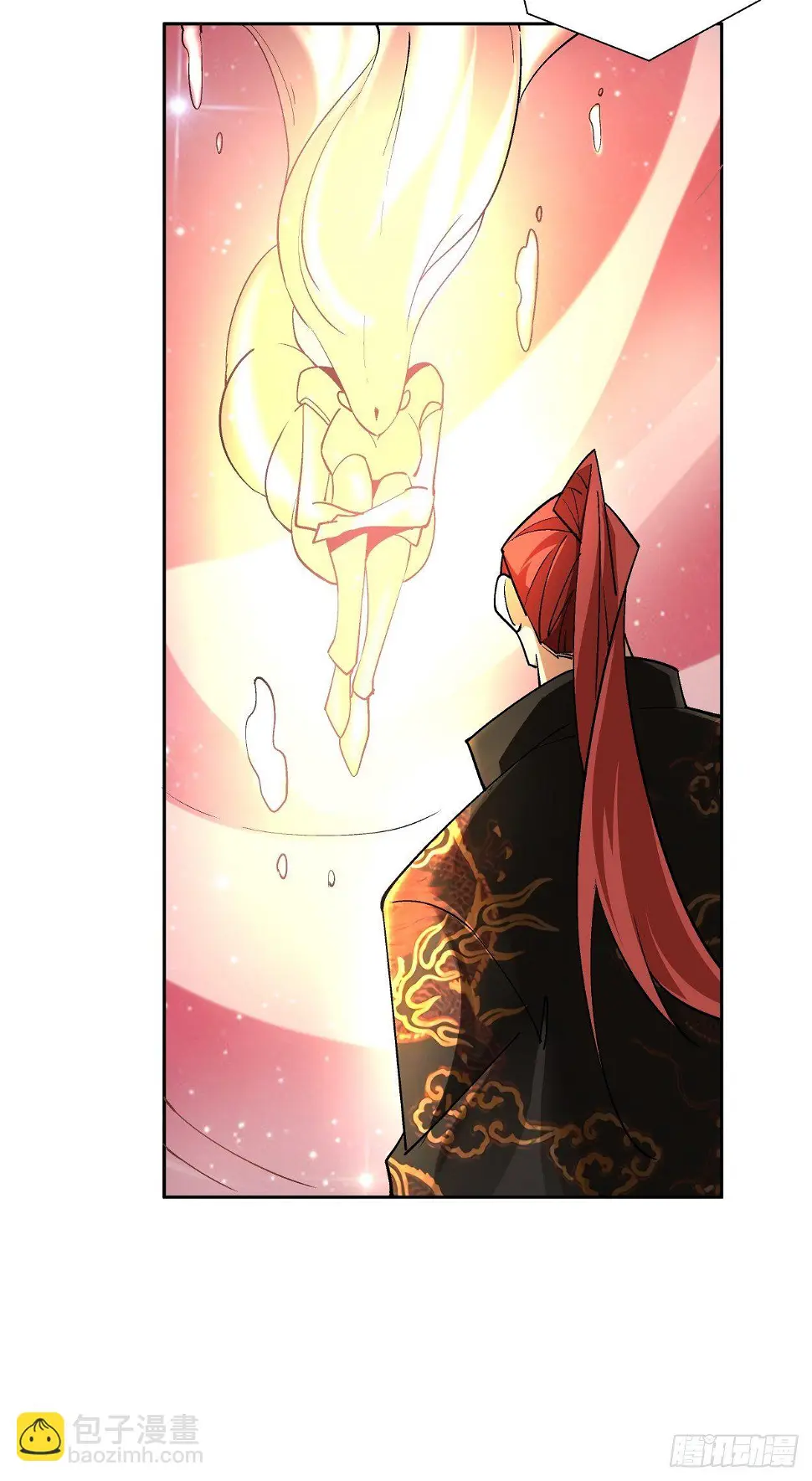 身为首富的我真不想重生啊漫画,第三十二回 八个弹幕2图