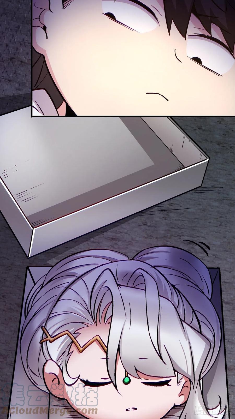 身为首富的我真不想重生啊漫画,第七十六回 蓝石1图