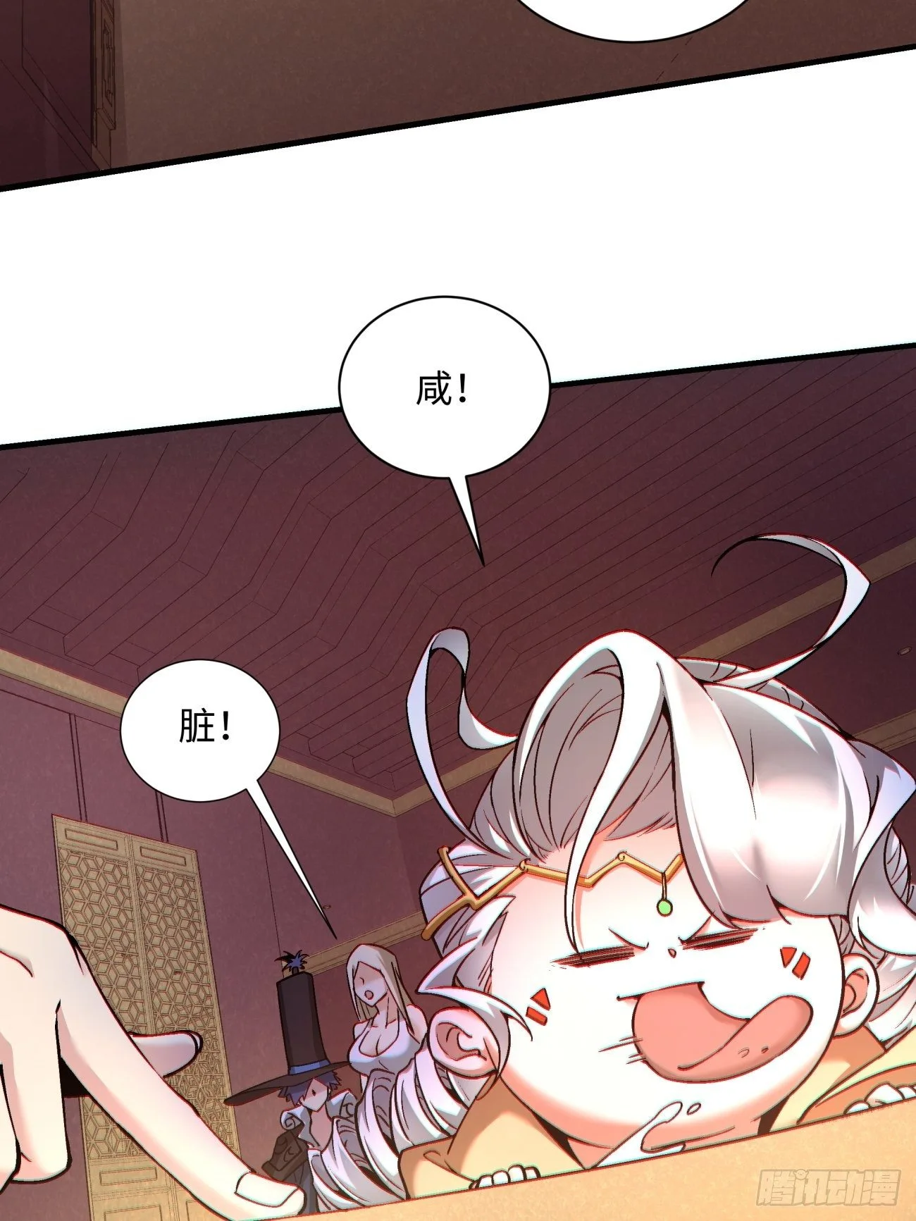 身为首富的我真不想重生啊漫画,第一三三回 肥仔快乐水2图