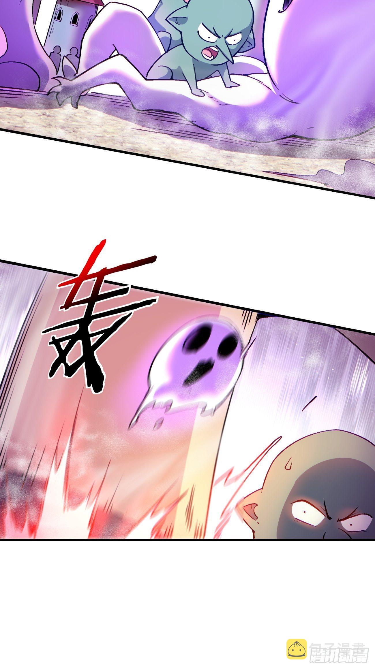 身为首富的我真不想重生啊漫画,第一二二回 抓住泷泽落樱1图