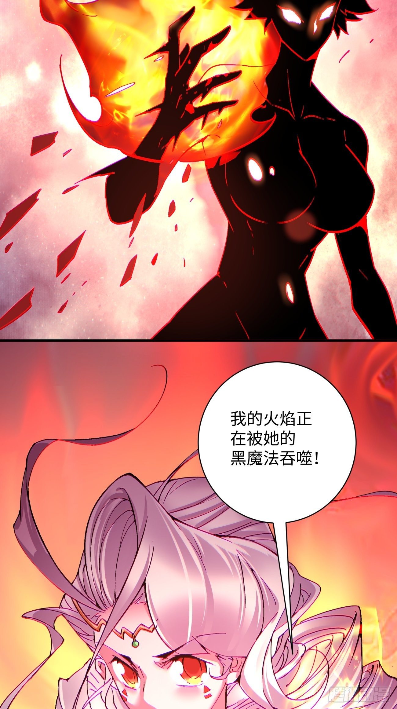 身为首富的我真不想重生啊漫画,第一二九回 再见了，妈妈2图