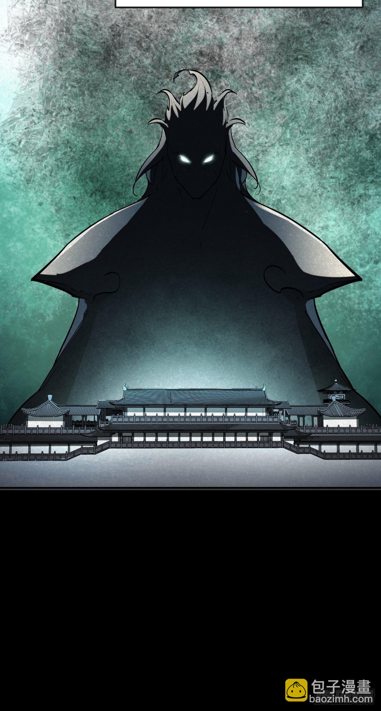 身为首富的我真不想重生啊漫画,第三十八回 面具下的面孔1图