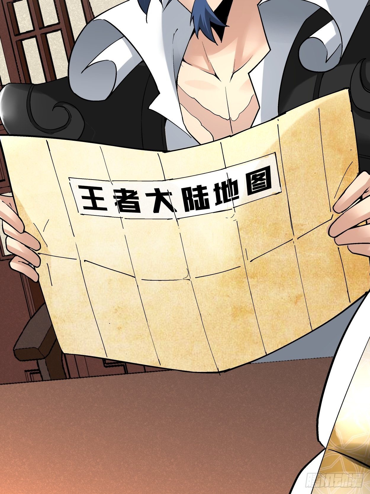 身为首富的我真不想重生啊漫画,第三十一回 是你的族人吗2图