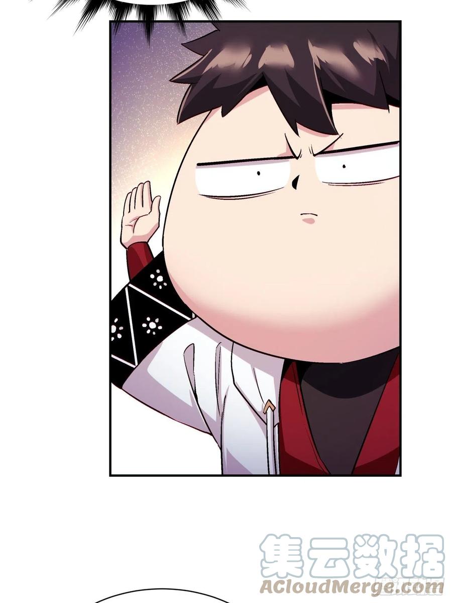 身为首富的我真不想重生啊漫画,第一百回 盟约达成2图