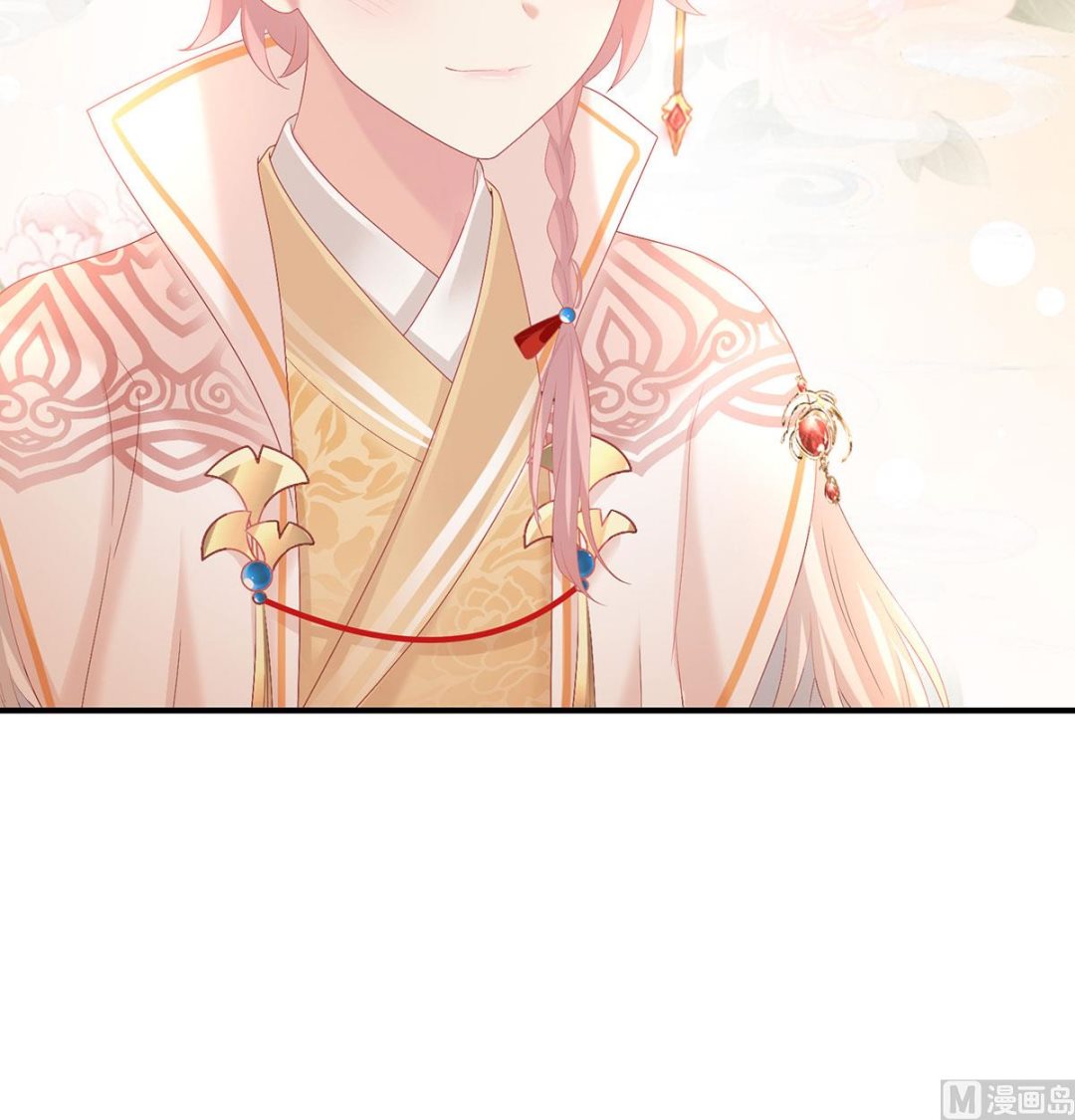 娇夫有喜免费漫画,第115话 落花有意流水无情2图