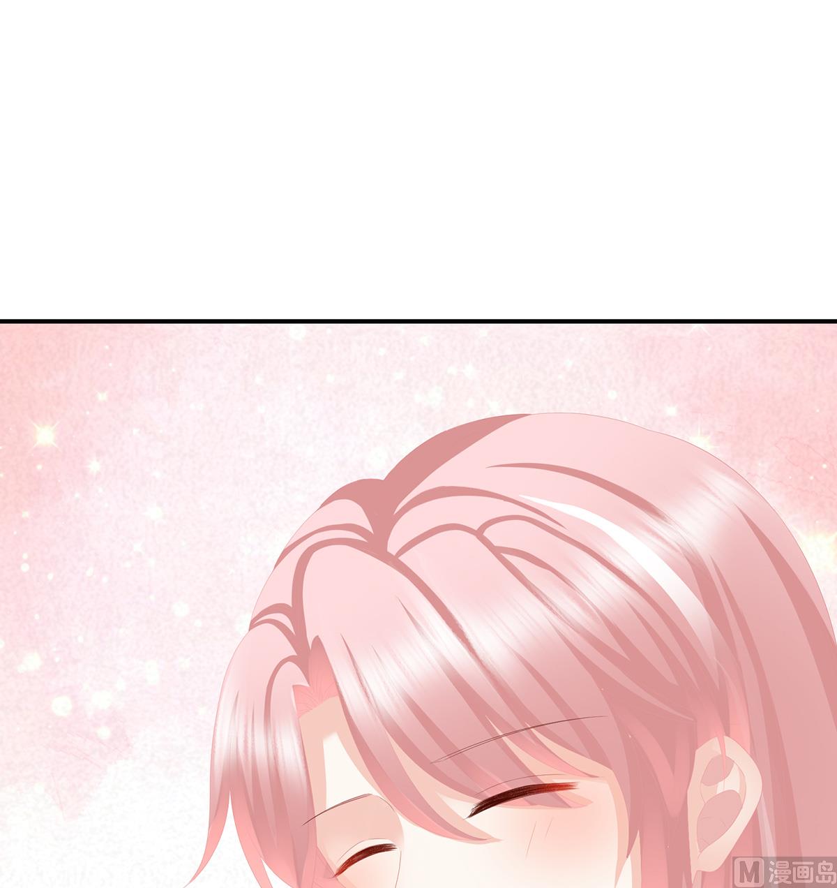 娇夫有喜免费漫画,第25话 狼心狗肺的东西1图