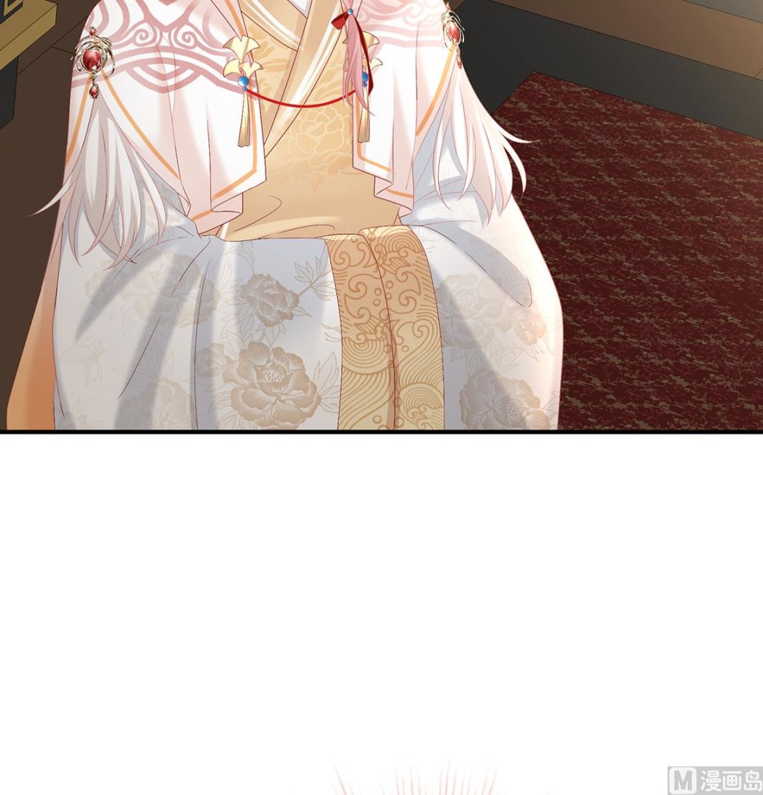 娇夫有喜免费漫画,第115话 落花有意流水无情1图