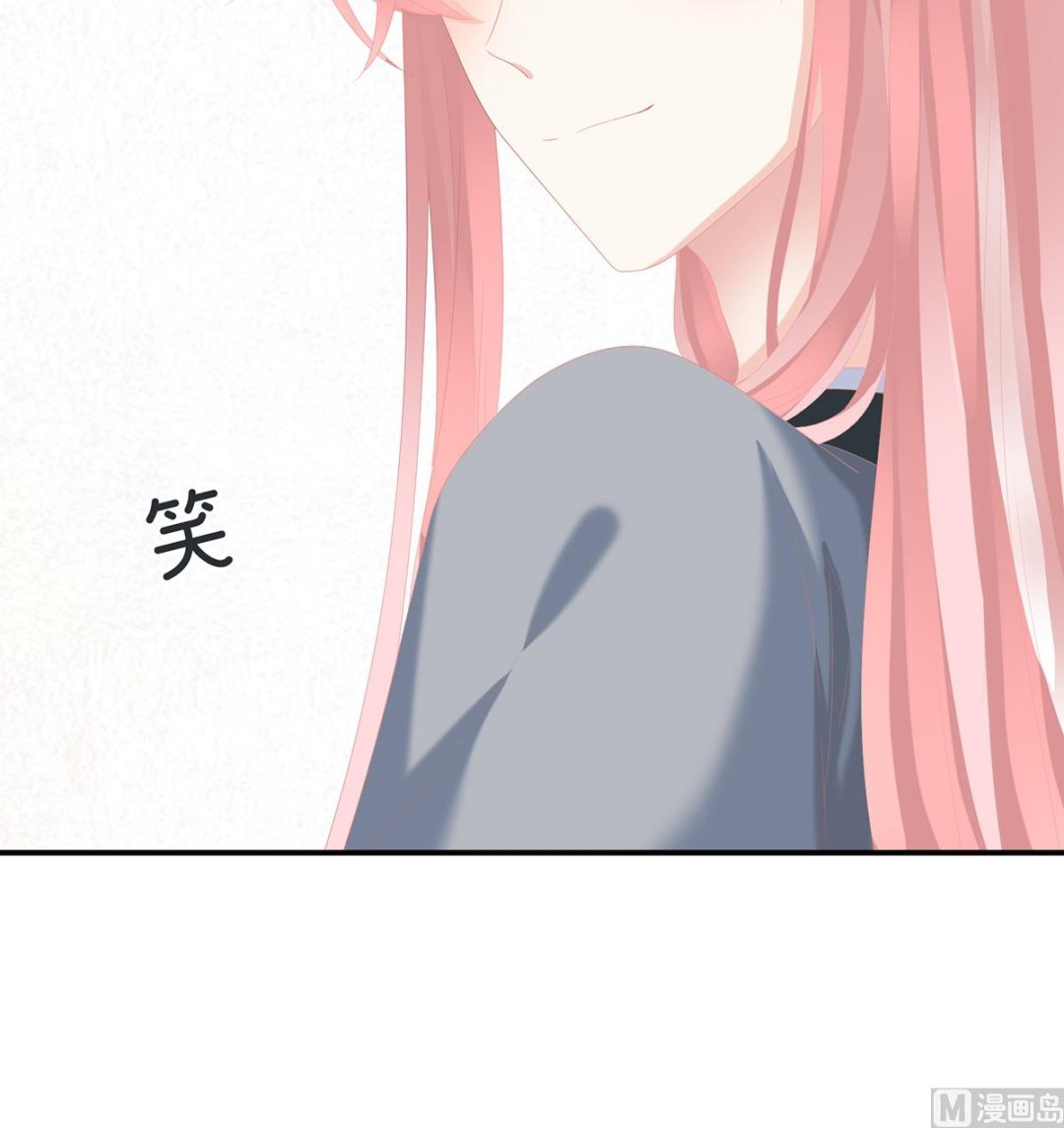 娇夫有喜免费漫画,第25话 狼心狗肺的东西2图