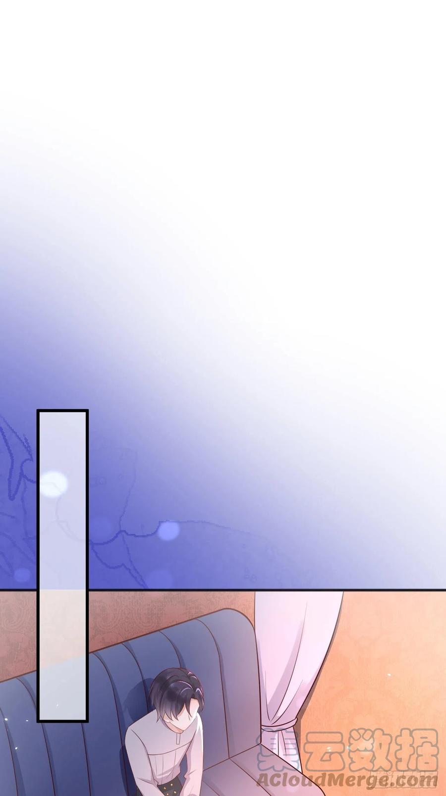 重生游戏：这个皇子不好养漫画,第44话 修林我来救你了！1图
