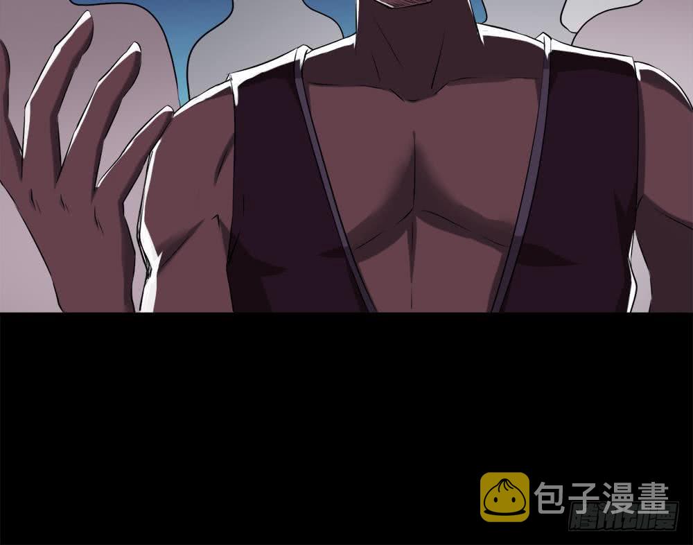 魔法仙气一乾坤漫画,第26话 有萝莉出售1图