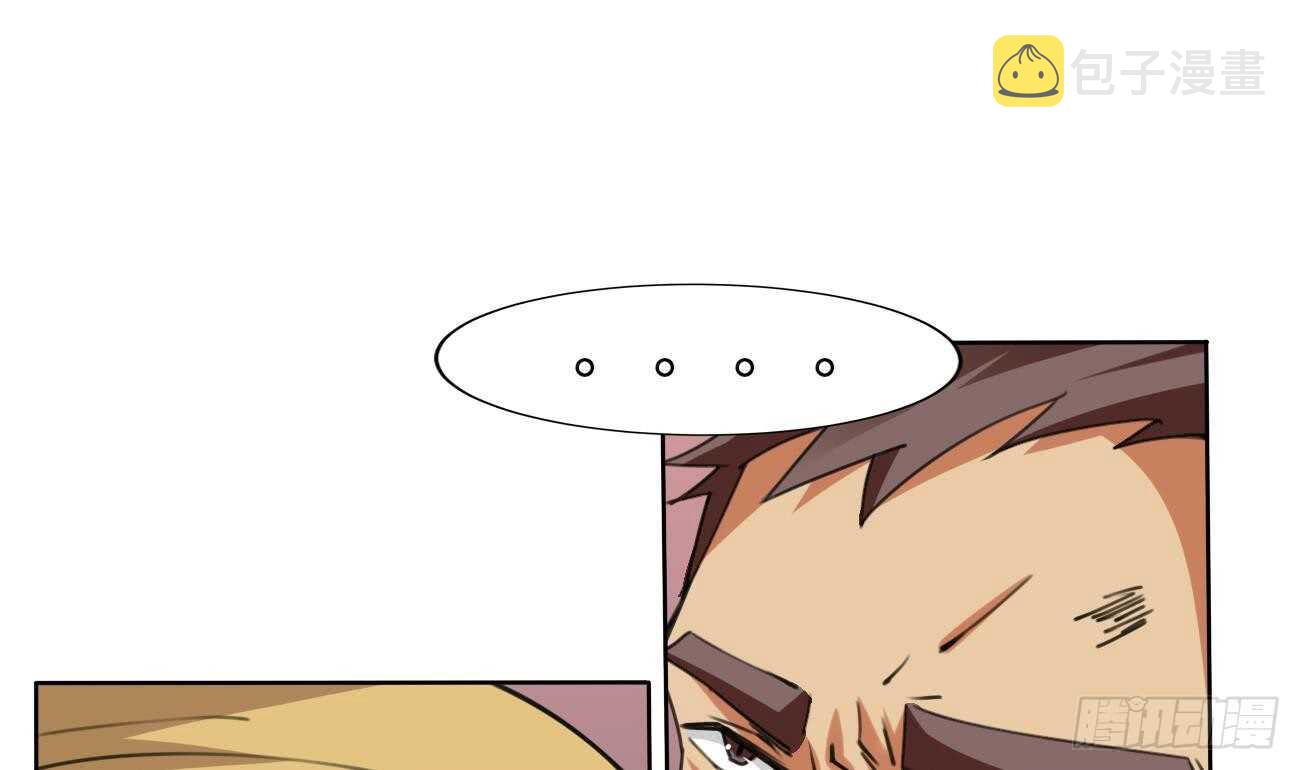 魔法仙气一指乾坤漫画解说漫画,第285话 密室1图