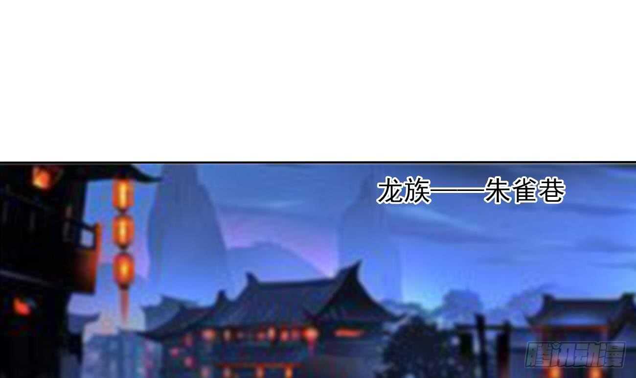 魔法仙气一指乾坤漫画解说漫画,第285话 密室1图