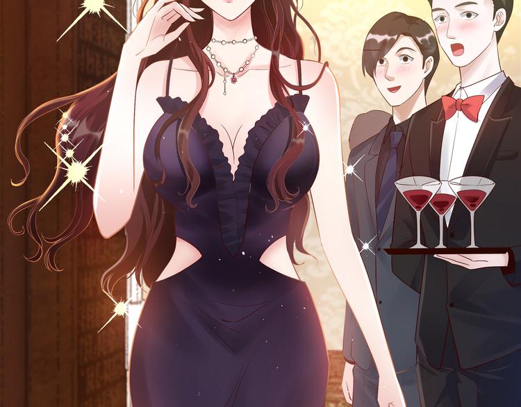 社畜名媛在线营业漫画,第1话 陆总，你娶了我吧！2图