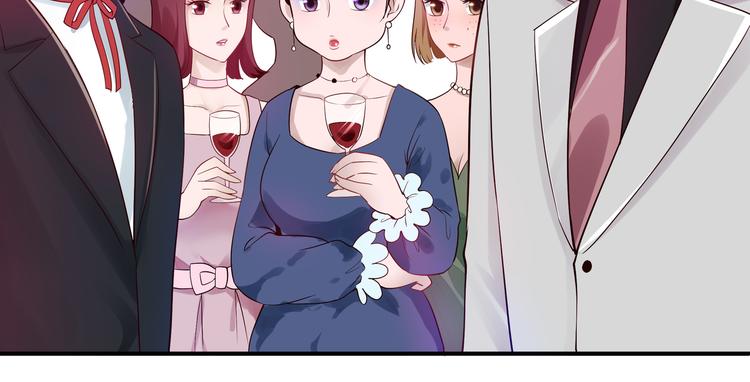 社畜名媛在线营业漫画,第1话 陆总，你娶了我吧！1图