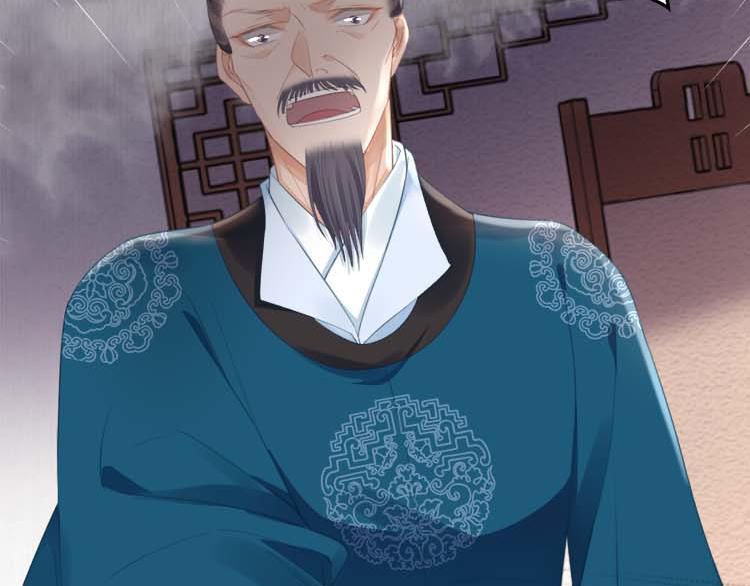 宦妃还朝玉璇玑身份漫画,第36话 你说这是误诊？1图