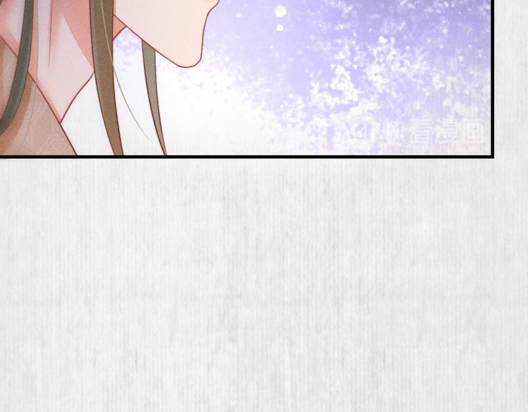 宦妃还朝小说免费阅读番茄漫画,第67话 竟是玄渊剑2图