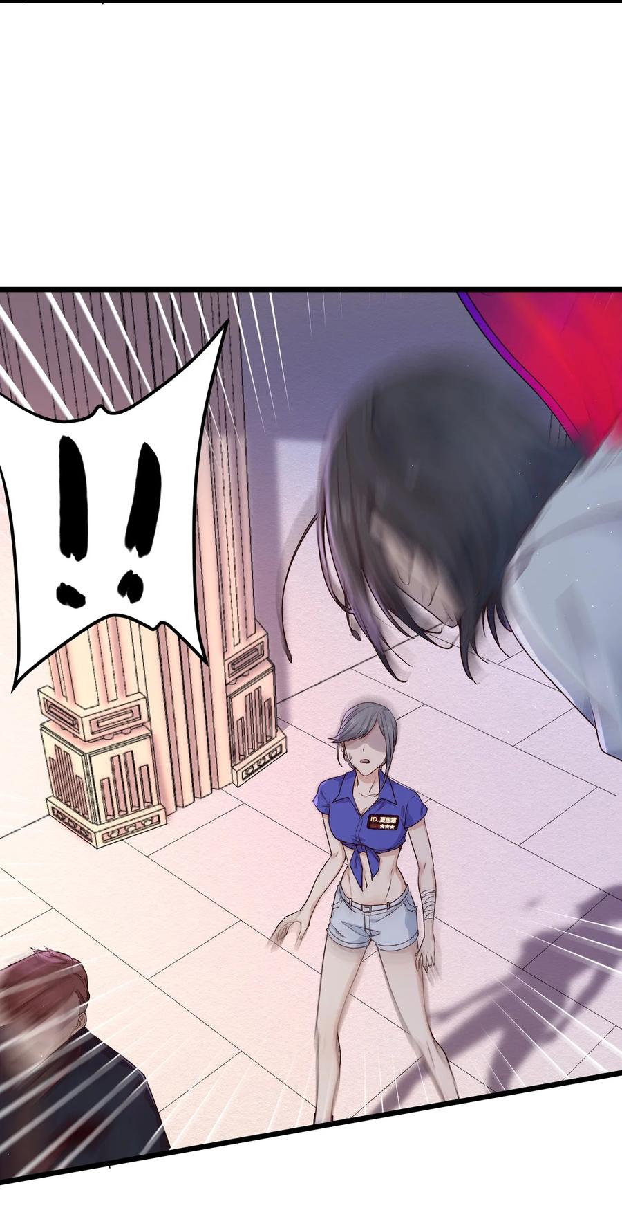 逃生游戏网游漫画,第20话 蝶人小姐姐1图