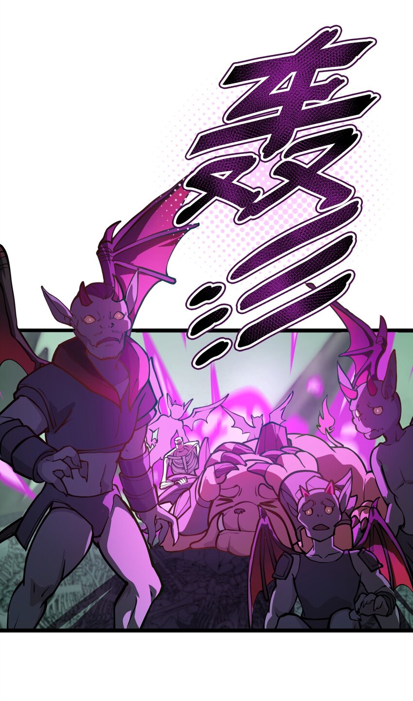 从前有只小骷髅漫画解说漫画,022 就这样，我的鬼王生涯结束了?!1图