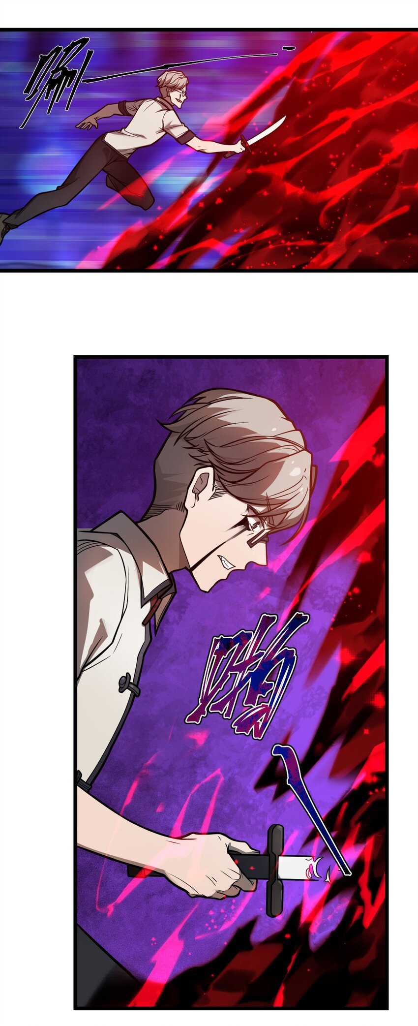 从前有只小骷髅漫画解说漫画,054 大帝留下的真正宝藏2图