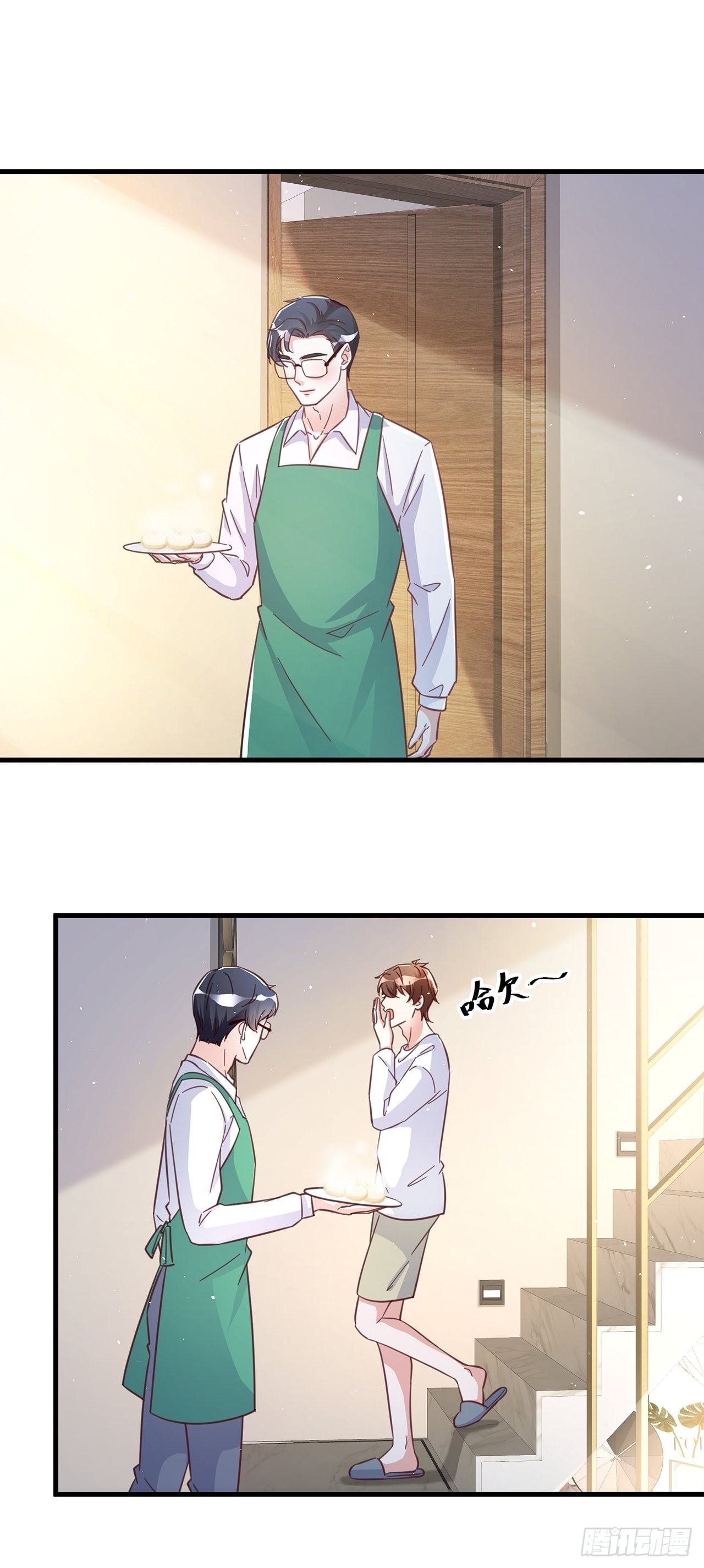 漫画热搜危机有小说吗漫画,063还有我陪你2图