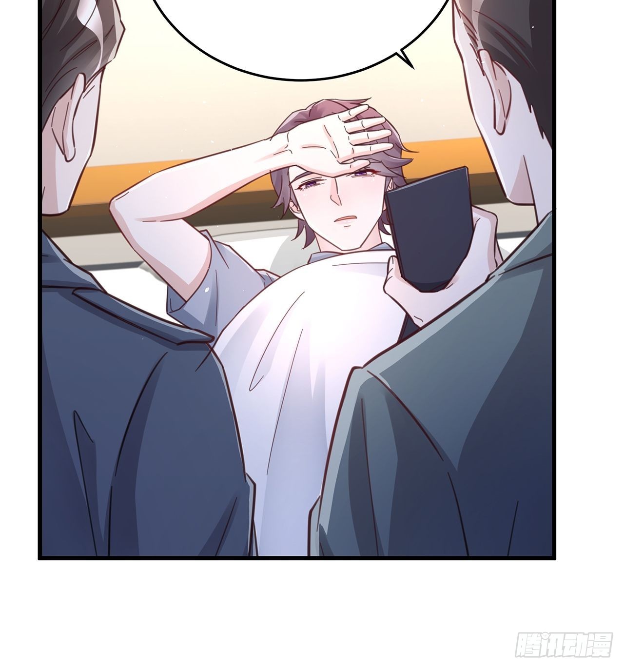 漫画热搜危机有小说吗漫画,060 逐渐接近真相1图