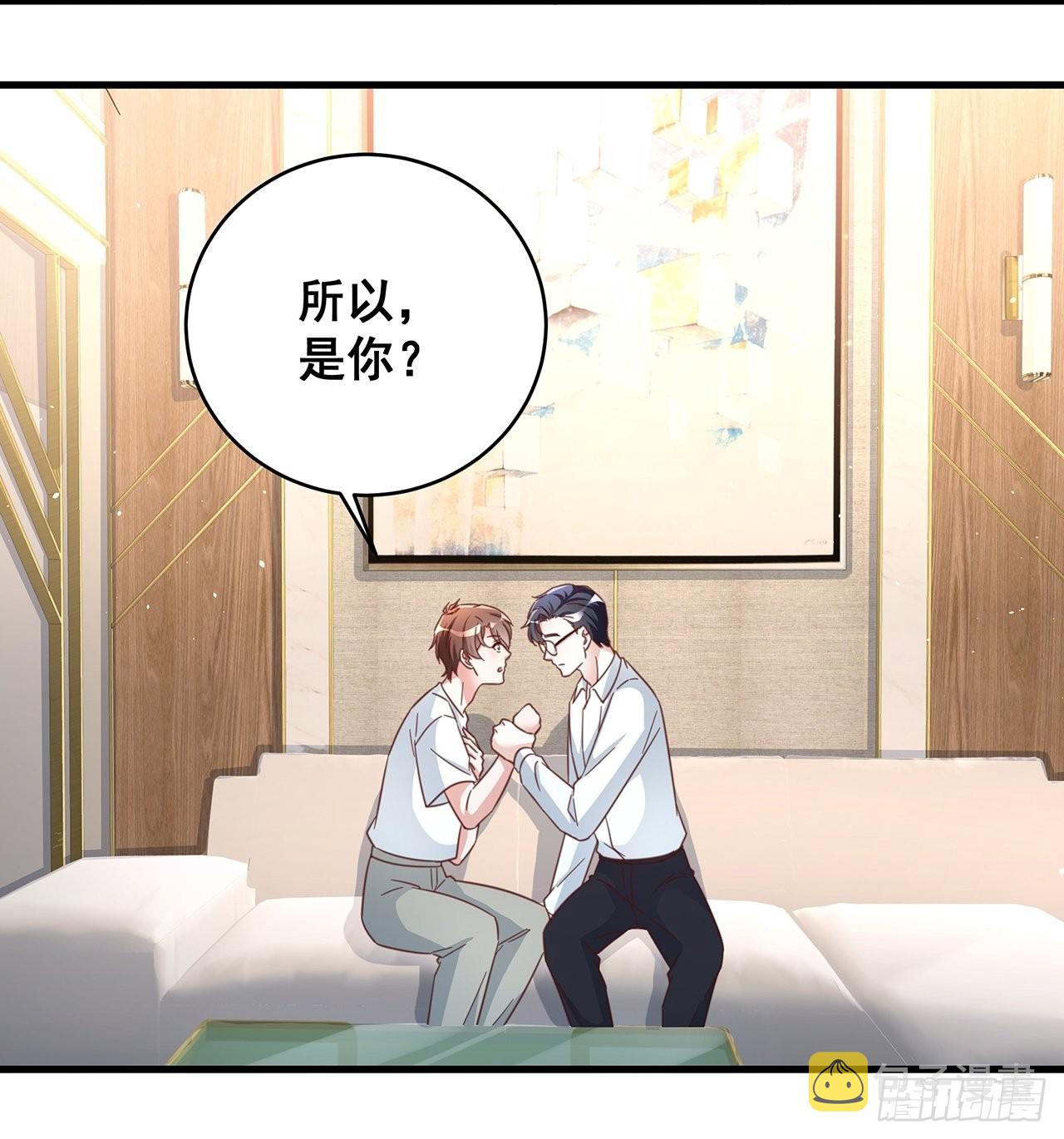 漫画热搜危机有小说吗漫画,071最后的选择1图
