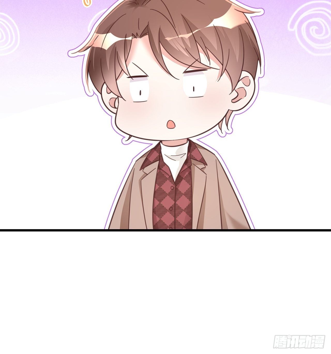 漫画热搜危机有小说吗漫画,046 你笑起来真好看1图