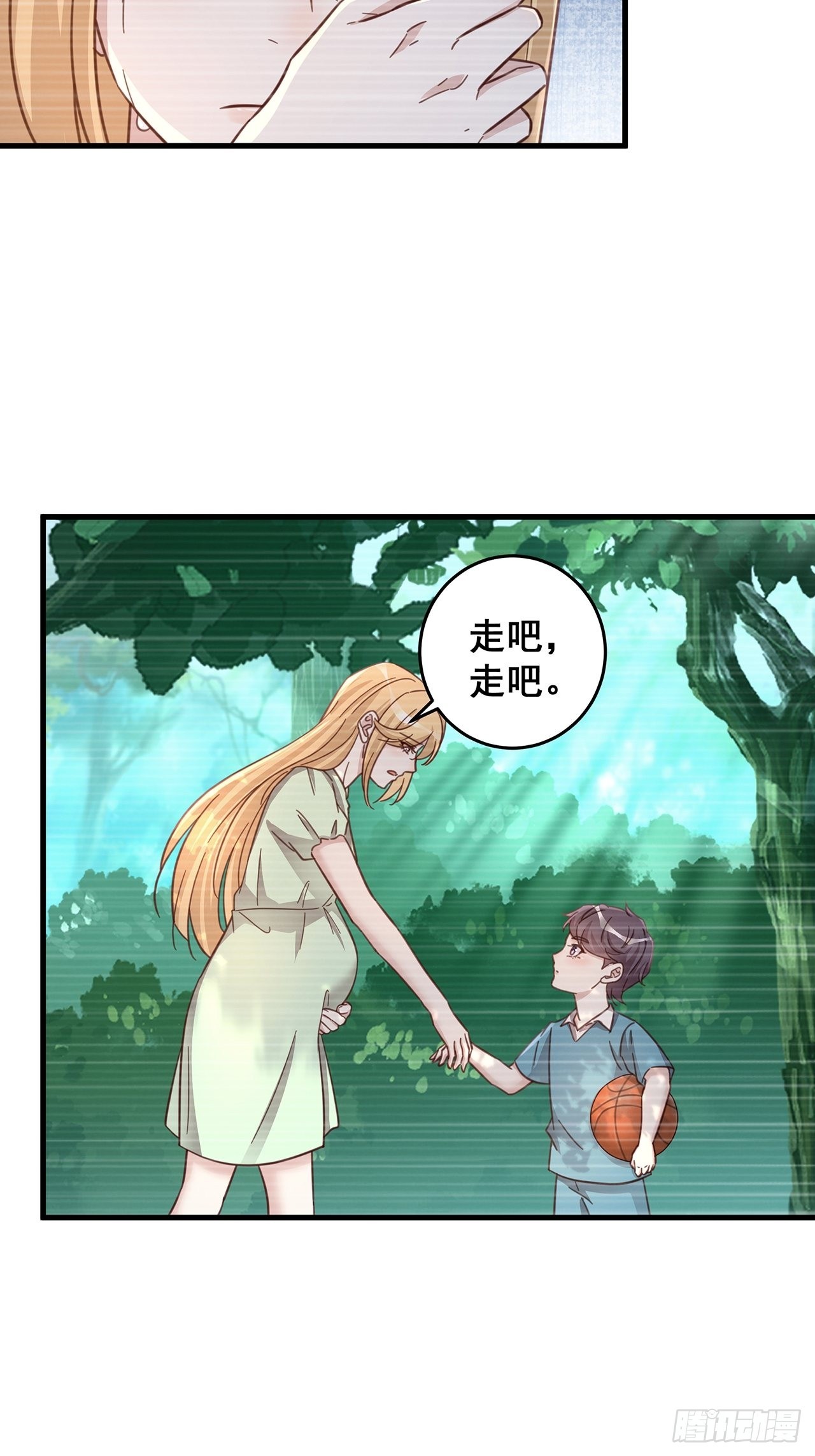 漫画热搜危机有小说吗漫画,060 逐渐接近真相2图