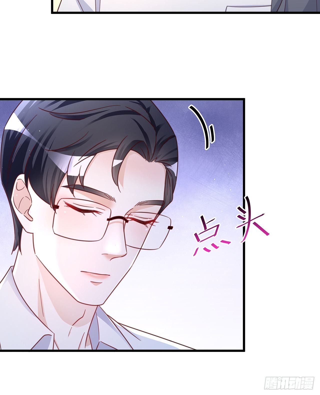 漫画热搜危机有小说吗漫画,完结章终身绑定1图
