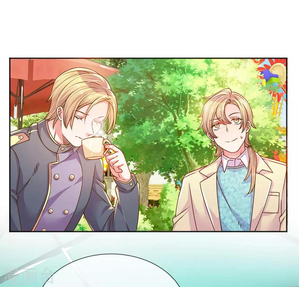 万丈光芒不及你漫画,第245话 尴尬相亲会1图