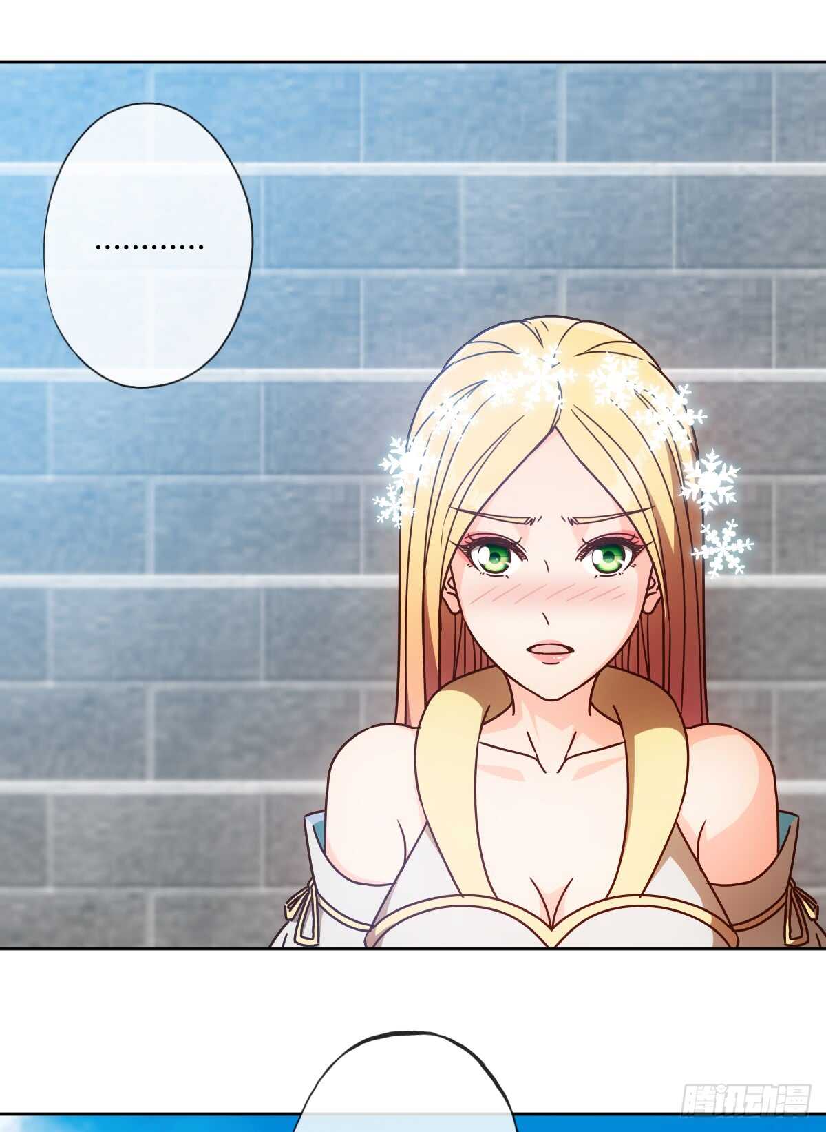 鸿天神尊徐年免费阅读完整版漫画,第76话：第一必须是我的！1图